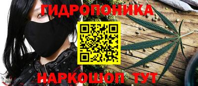 герыч Берёзовский