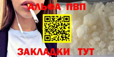 герыч Берёзовский