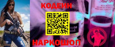 круглые Балаково