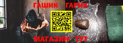 твердый Бийск