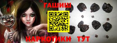 не бодяженный Беслан