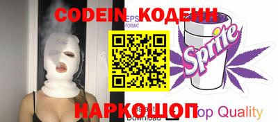 марки lsd Балахна
