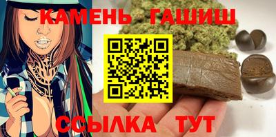 прущий лед Балашиха