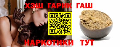 круглые Балаково