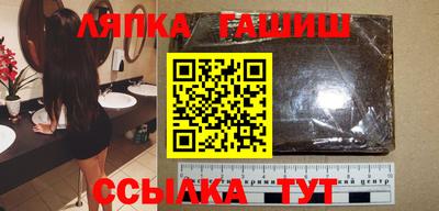 круглые Балаково