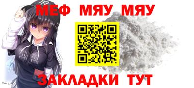 2c-b Будённовск