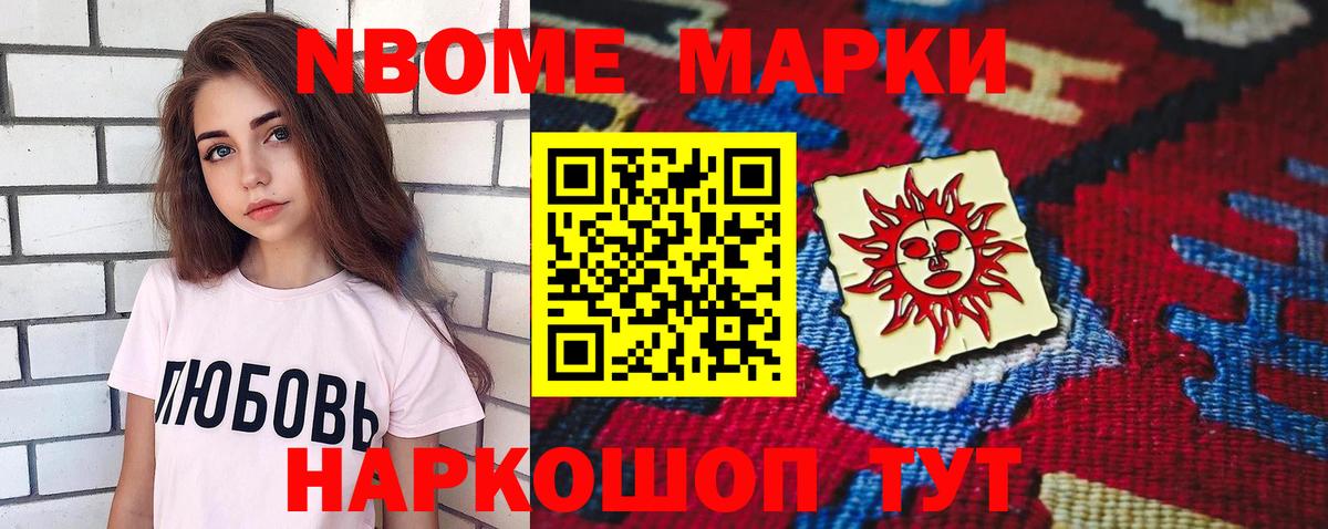 ЛСД экстази ecstasy  LSD-25 экстази кислота  Боровичи 