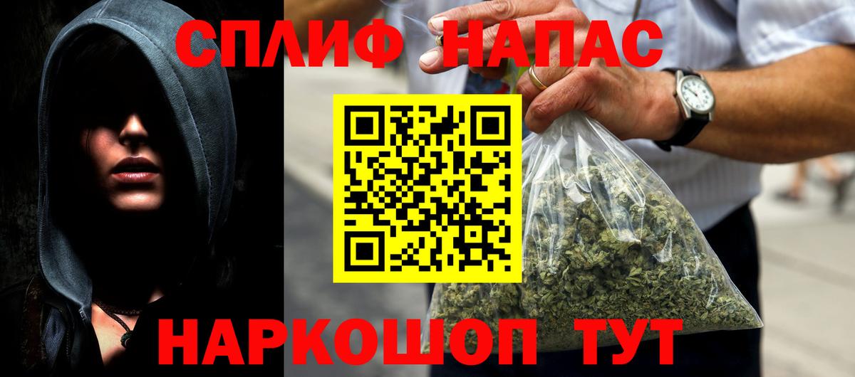 Конопля марихуана  Вход с VPN  МАРИХУАНА Bruce Banner  Шишки марихуана SATIVA & INDICA  Боровичи  Марихуана семена 